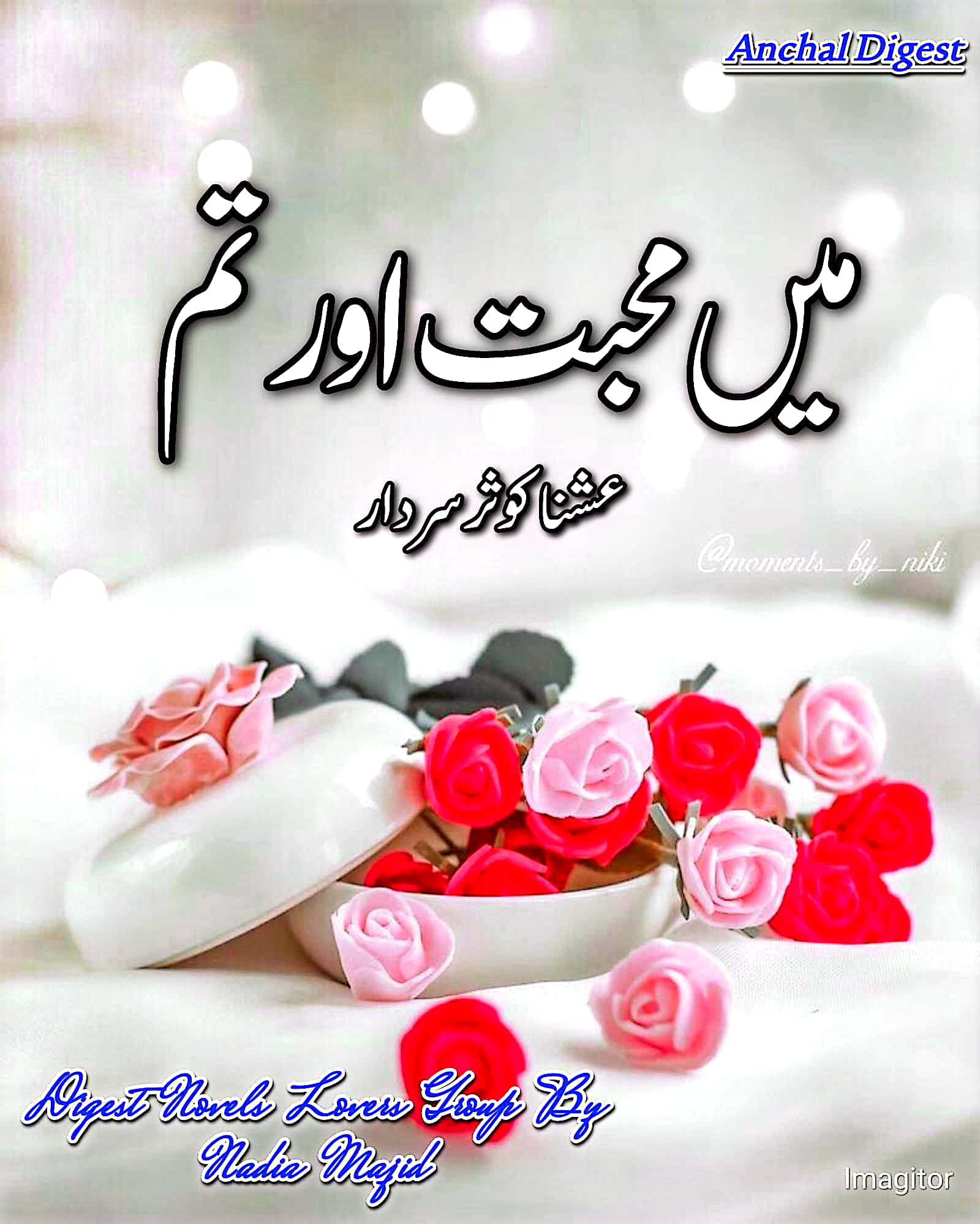 Main mohabbat aur tum by Ushna Kausar Sardar