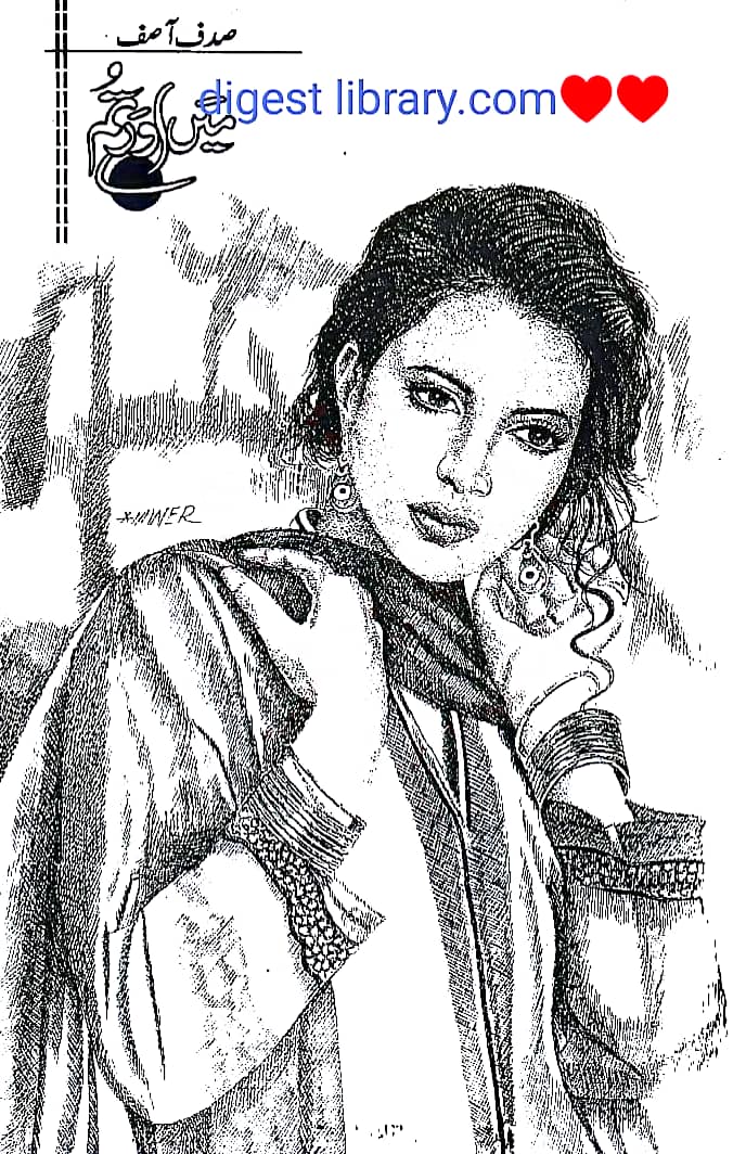 Main aur tum by Sadaf Asif