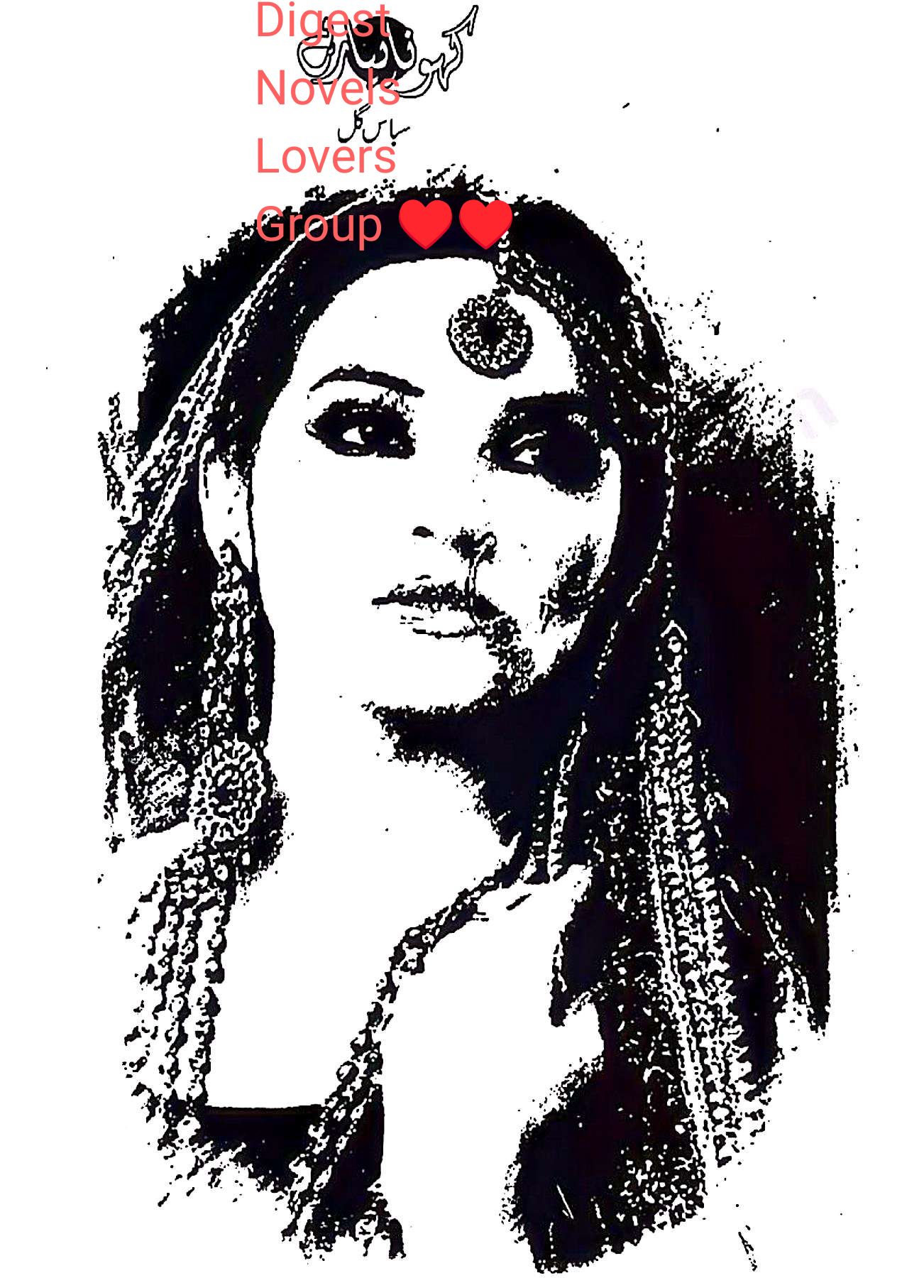 Kaho na piyar hai by Sabas Gul