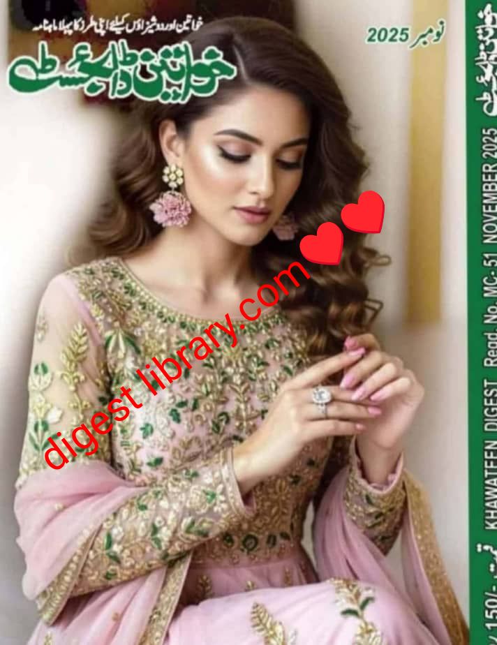 Khwateen digest November 2025 complete pdf