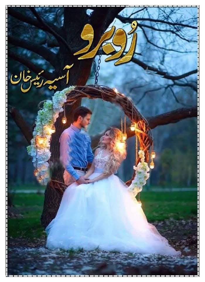 Rubaru by Asia Raees Khan