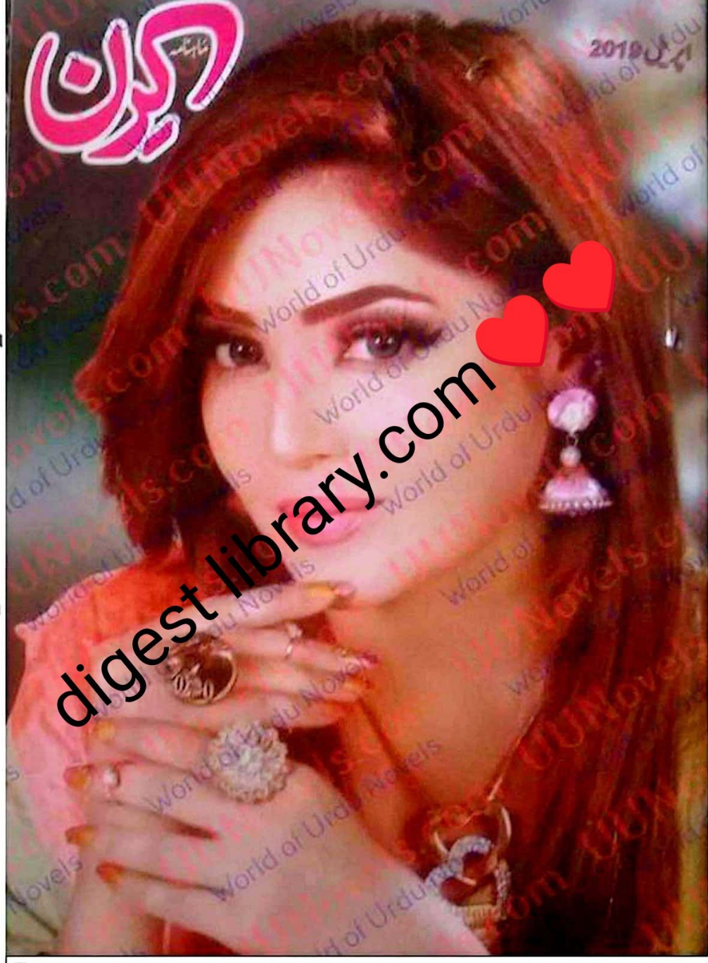 Kiran digest April 2019
