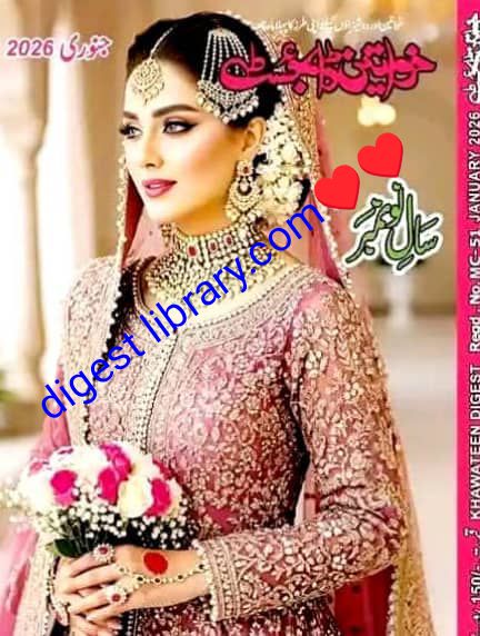 Khwateen digest January 2026 complete pdf