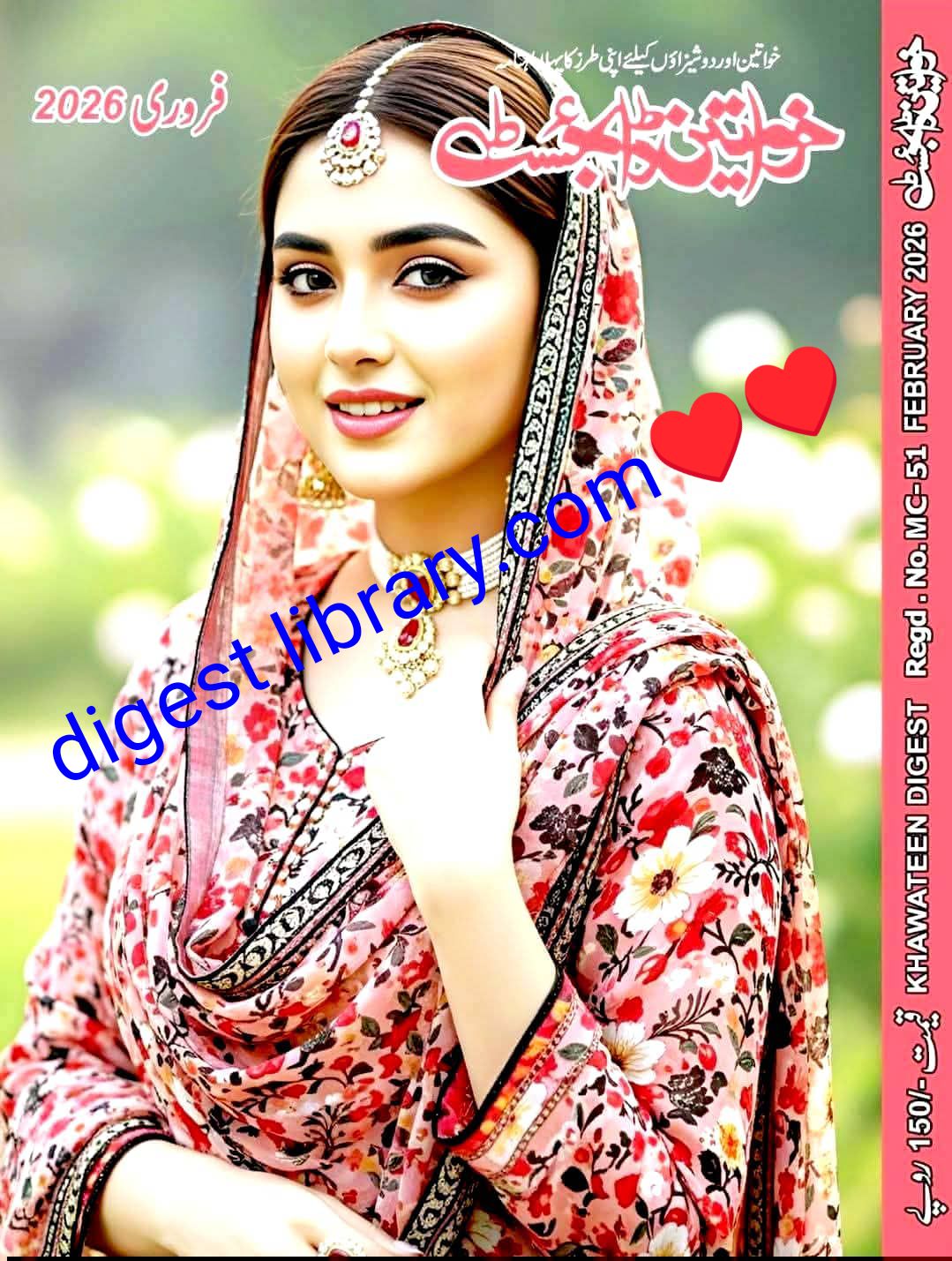 Khwateen digest February 2026 complete pdf