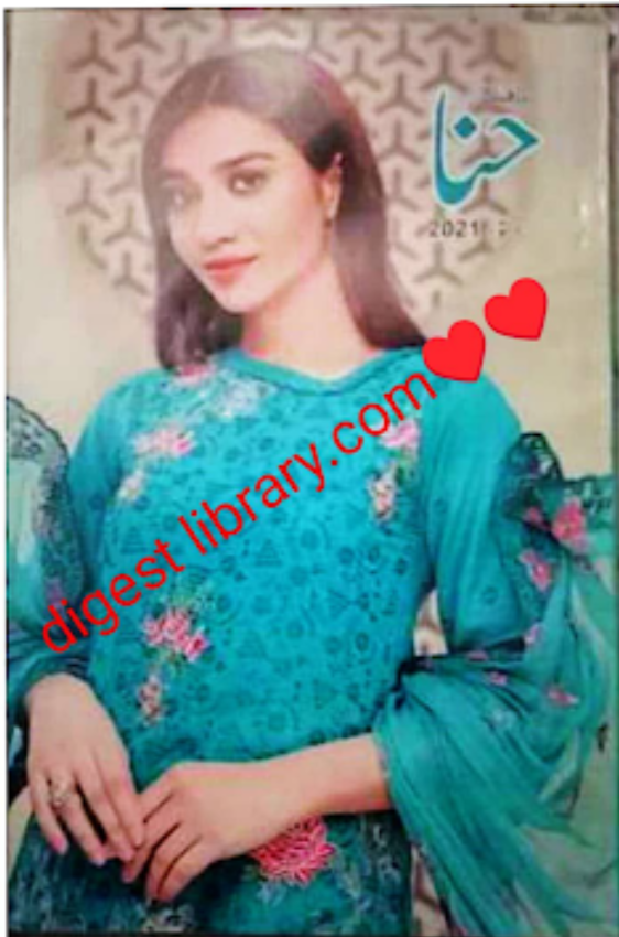 Hina digest October 2021 complete