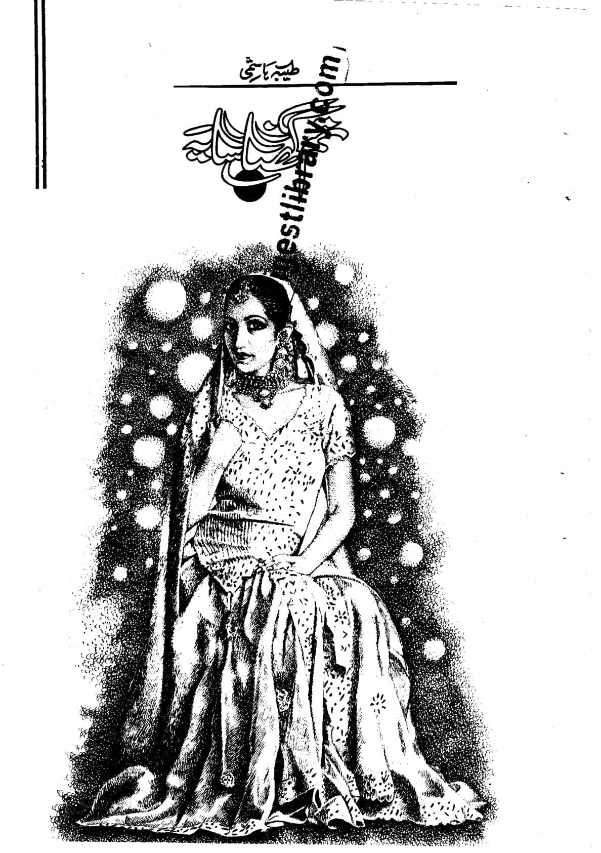 Tum ghana saya by Tayeba Hashmi