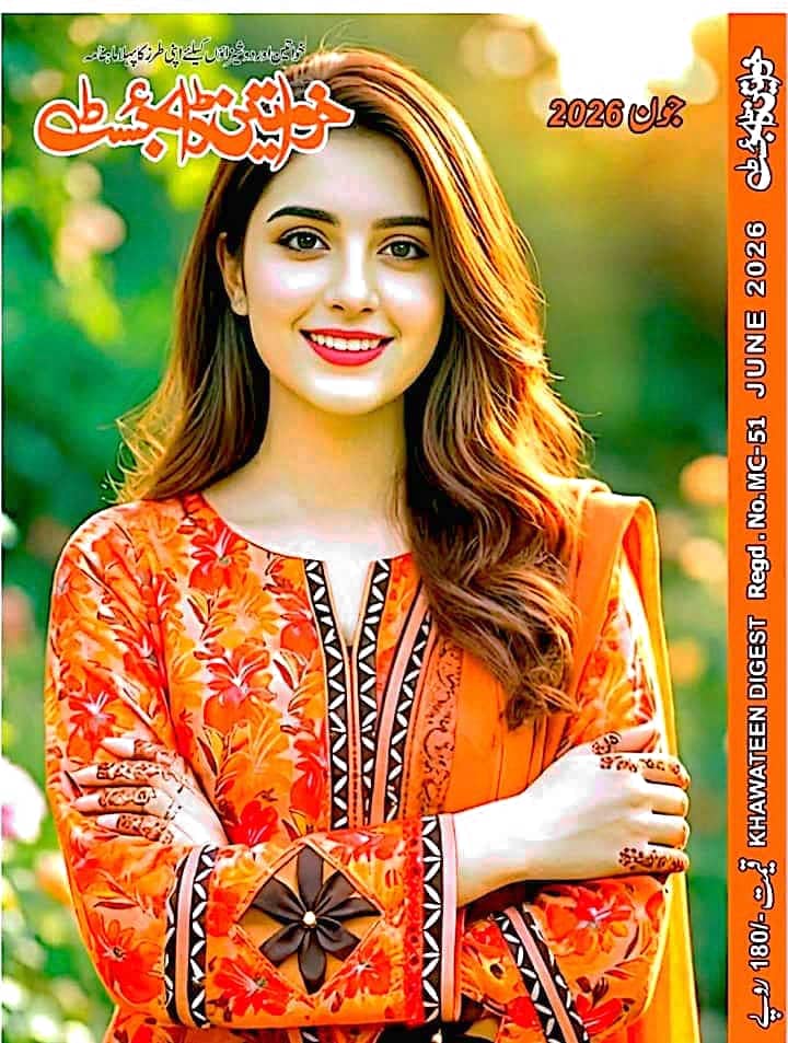 Khwateen digest June 2026 complete pdf